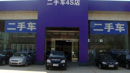 低价新车频出，二手车价格为何依然坚挺？